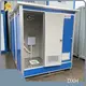 Newly Prefabricated Toilets Highly Rated for Oil Field 1