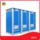 Mobile Toilet Toilet DXH Brand 10-15days 1