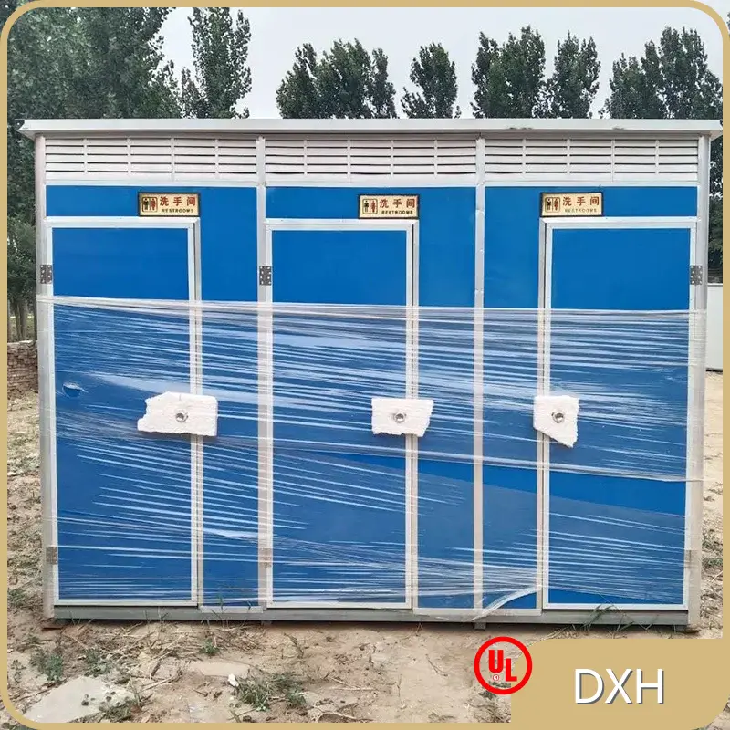 Mobile Toilet 1100mmX1100mmX2300mm DXH 1