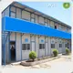 Pre Built House High safety for Oil Fieldpvc Sliding Window 1