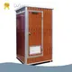 DXH Brand Foldable Camping Toilet Supplier 1