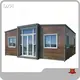 Container Home Multi-function DXH Brand Online Technical Support 1