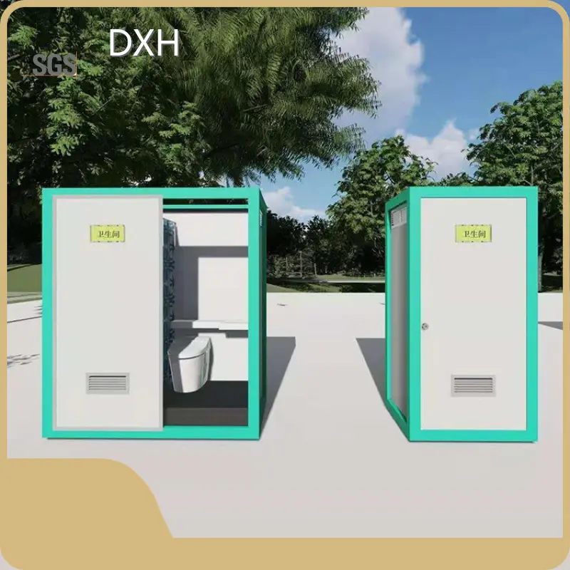 Portable Toilet Toilet Container House DXH 1