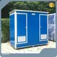 DXH Hot Sale Prefabricated Toilets Outdoor for Oil Field 1
