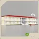 DXH Brand School Container House Supplier 1