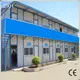 Modular House Supply for Construction Site DXH B2 B1 A2 1