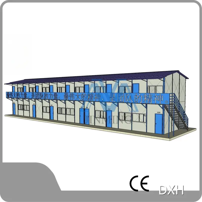 Hot Prefab Metal Homes Environmental Protection Low Cost Recycle DXH Brand 1