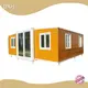 Wholesale Storage Container Homes Price List | DXH 1
