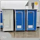 DXH Bulk Production Portable Toilet Suppliers Steel + Sandwich Panel for Personal Use 1