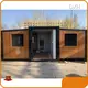Customized Foldable Container House Price List | DXH 1