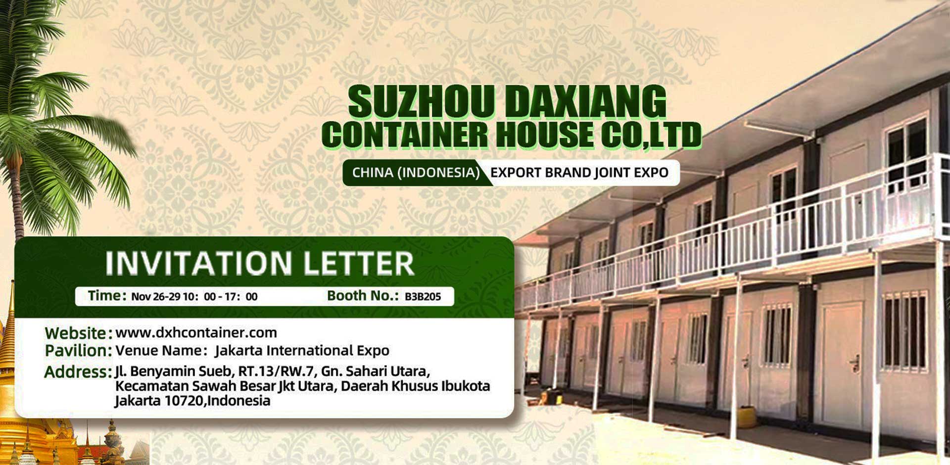 DXHコンテナ インドネシア BDExpo 2025