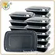 For Supermarket Takeaway Disposable Containers by Lrpacking 1