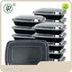 Recipiente de armazenamento direto da fábrica para Deli Meats Recipiente de armazenamento para Deli Meats Company 1
