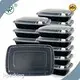For Home 16 Ounce Deli Containers by Lrpacking 1