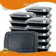 Plastic Hinged Boxes Wholesale Factory Price 1
