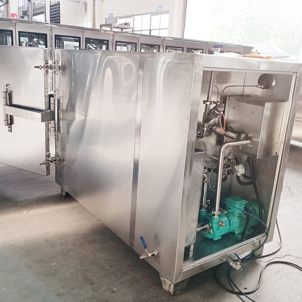 RY Herb humidifying machine 4