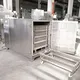 BEAR Rice Dryer Machine Brand Custom 6