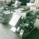BEAR Supplier Herbal Medicine Equipment Industry 4