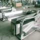 BEAR Supplier Herbal Medicine Equipment Industry 3