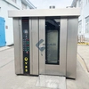 Sécheur rotatif à air chaud ZY 5
