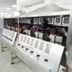 Dehydration Machine BEAR Company 3