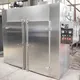 BEAR Brand Dry Grinder Machine Price Supplier 3
