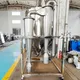 BEAR Brand Ceramic Tile Powder Spray Dryer Factory 3