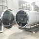 Quality BEAR Brand Vegetable Dehydration Machine 4