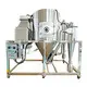 BEAR Brand Ceramic Tile Powder Spray Dryer Factory 2
