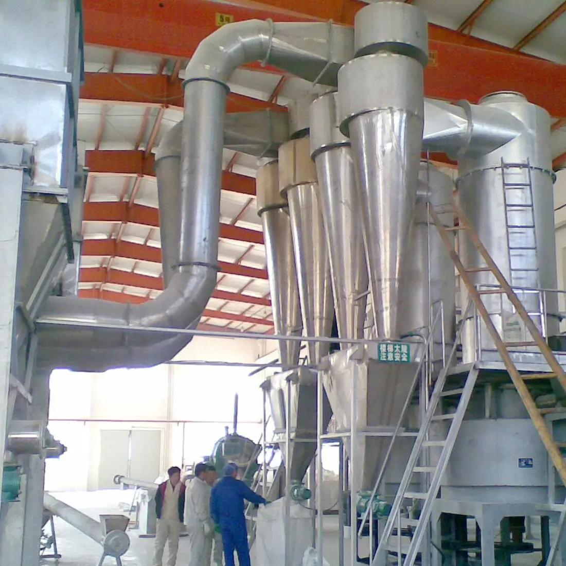 Efficient Carbon Black Flash Dryer: Advancing Industrial Drying Processes 1