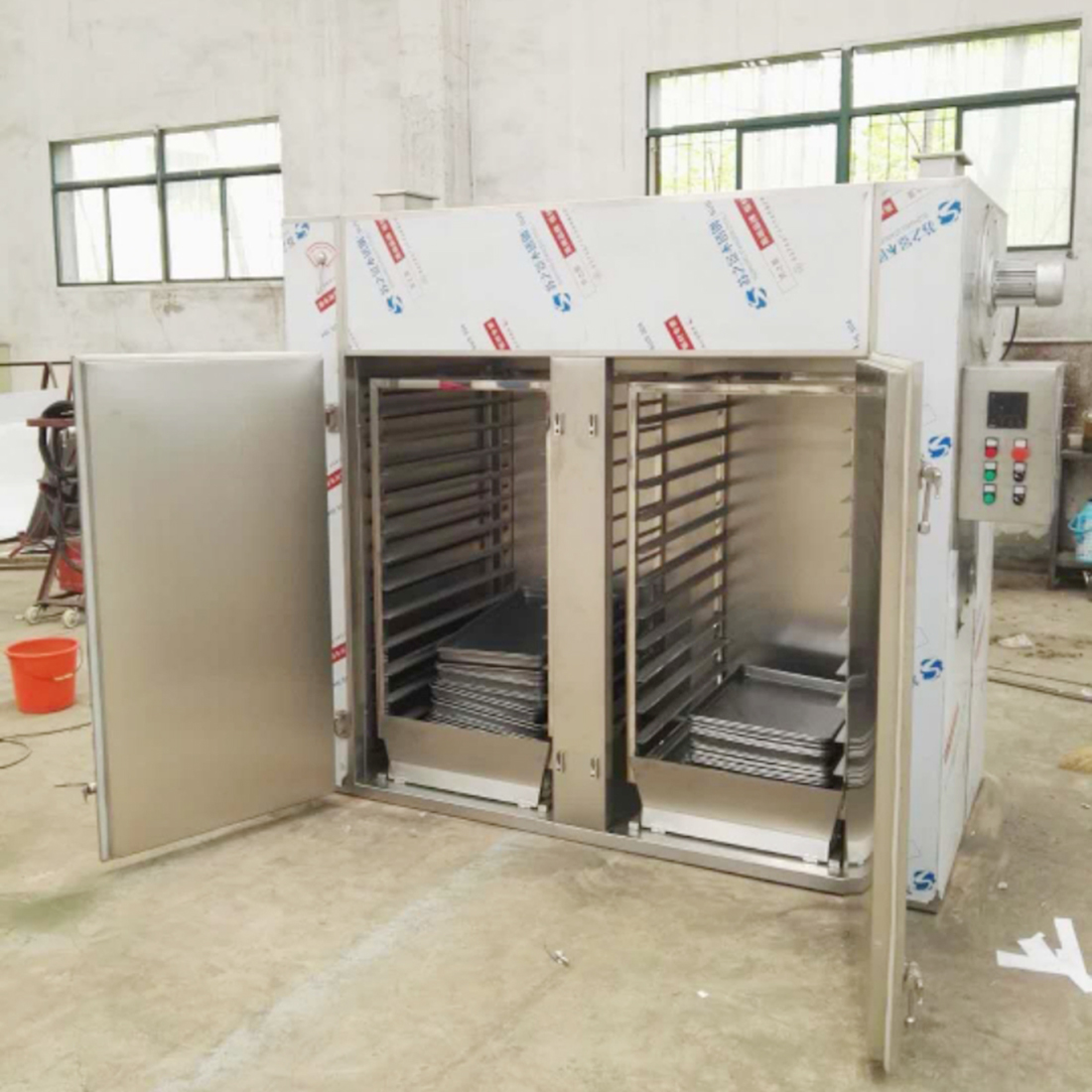 Seafood dryer 1