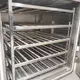 Rice Mill Dryer BEAR Brand 3