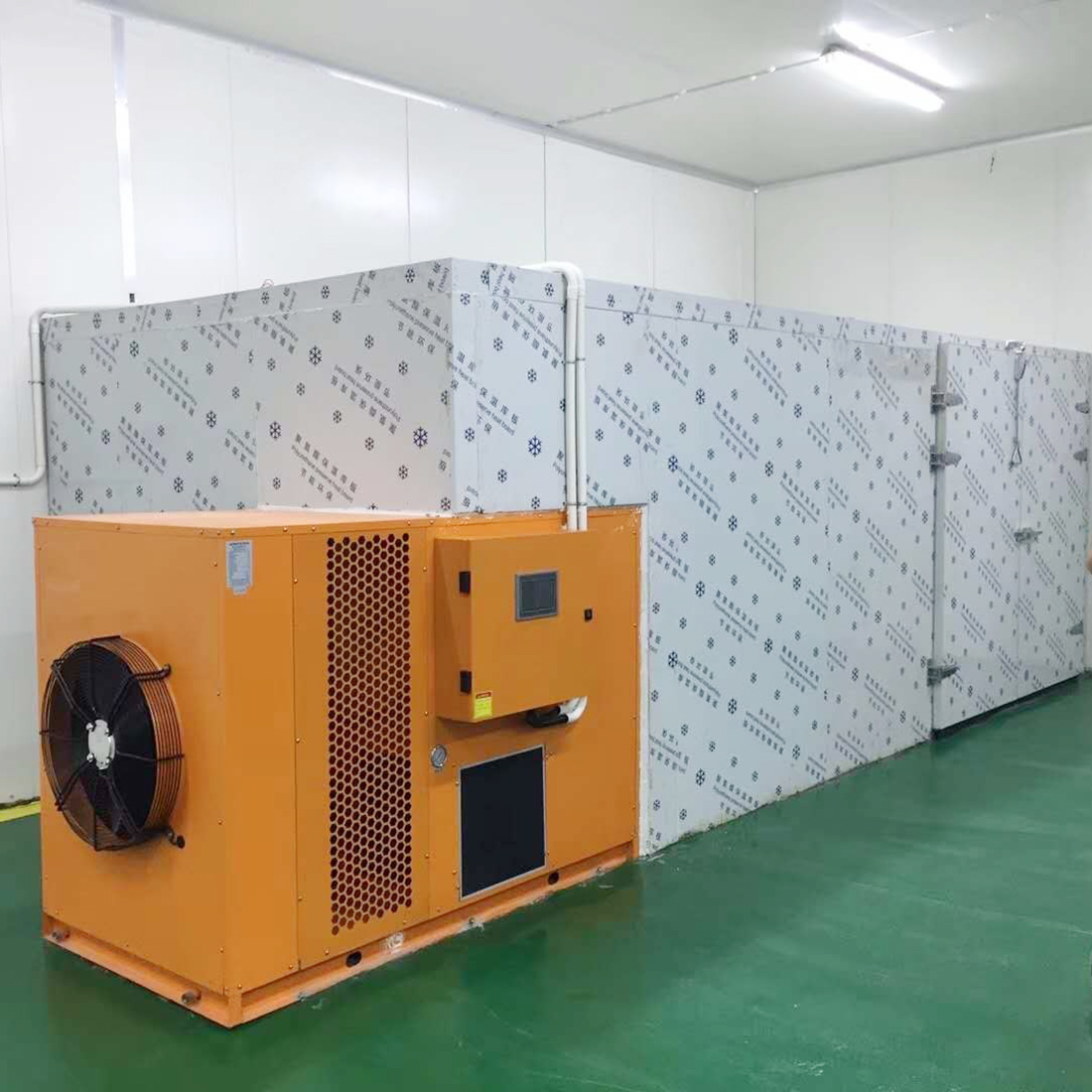 Fruit & vegetable dryer 1
