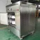 Magnesium Oxide Spray Dryer BEAR Brand 5