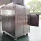 Magnesium Oxide Spray Dryer BEAR Brand 6