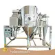 BEAR Brand Ceramic Tile Powder Spray Dryer Factory 1