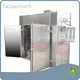 BEAR Brand Dry Grinder Machine Price Supplier 1