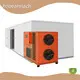 Fruit Dehydrator Machine BEAR, 1