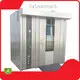 BEAR Brand Ceramic Tile Powder Spray Dryer Supplier 1