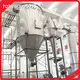 BEAR Brand Rice Dryer Machine Factory 1