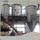 Wholesale Dehydration Machine BEAR Brand 1