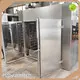 Fruit Dehydrator Machine - Industry - BEAR 1