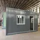 Quick Smart House Factory Price Storage Container Homes for Studios 3