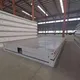 Hotfolding Container House Price Quick Smart House Brand 7
