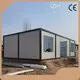 Shipping Container Homes for Sale From China for Homes Use Quick Smart House 1
