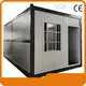 Prefab Fold Out Container Homes - for Homes Use - Quick Smart House 1