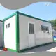 Shipping Container Tiny House Quick Smart House Brand Modern design 1