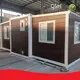 Reliable Expandable Container Homes Series | Quick Smart House 1