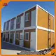 Flat Pack Shipping Container Home Series for Office Use Quick Smart House 1
