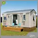 Custom Storage Container Houses Quick Smart House 1